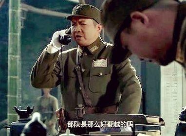 长沙会战:第一次长沙会战，薛岳明明已经胜券在握，蒋介石为何却要放弃？