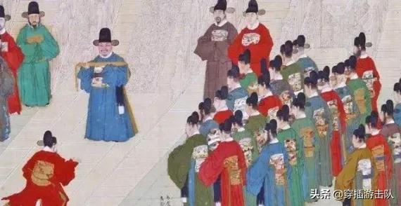 梦见自己被任命当官,当官到底有几关，什么是掣签制度？