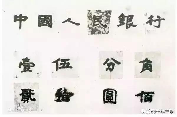 董必武简介:湖北省有个县城名叫“红安县”，您听说过或了解这个县吗？