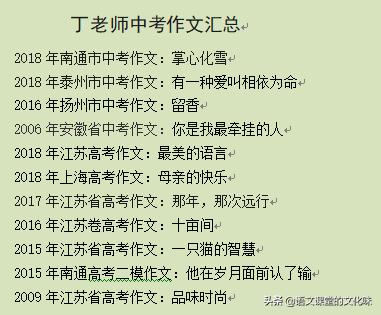 李忠杰:有一本医书叫《医林改错》，为什么学中医的人好多人都不看呢？