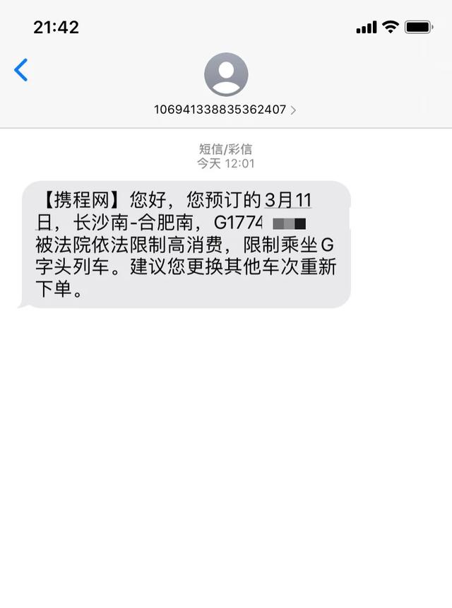 有多少人目前负债累累,甚至银行卡被冻结,以后的日子准备怎么过？