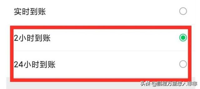 微信红包码尺寸:微信红包怎么设置红包数字？
