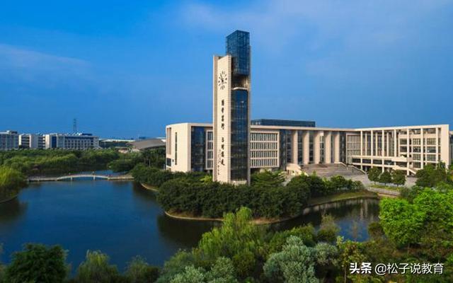 广州大学,广东工业大学,汕头大学哪个好(图1)