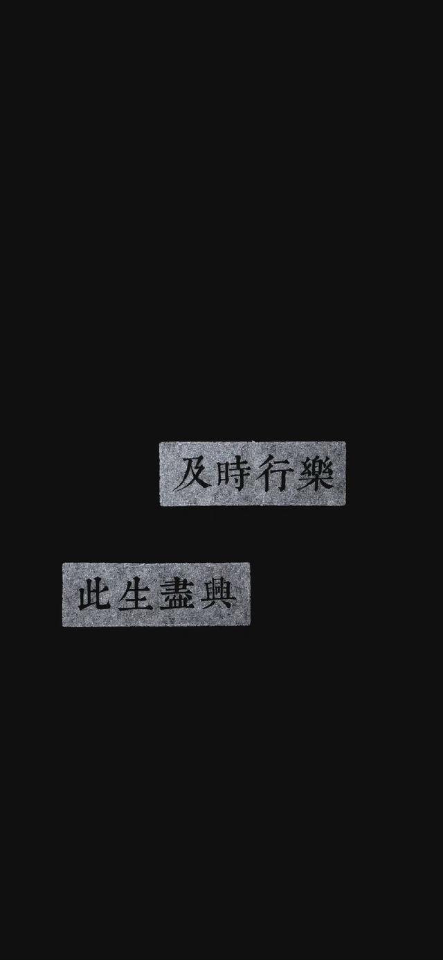 你们有什么好看的黑暗系的壁纸