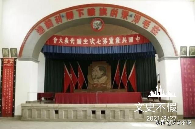 蒋介石抗战胜利讲话:李敖为什么多次痛批蒋介石，称要扒蒋光头的皮？