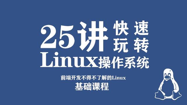所谓“现代Web开发”，都是些什么妖魔鬼怪？2