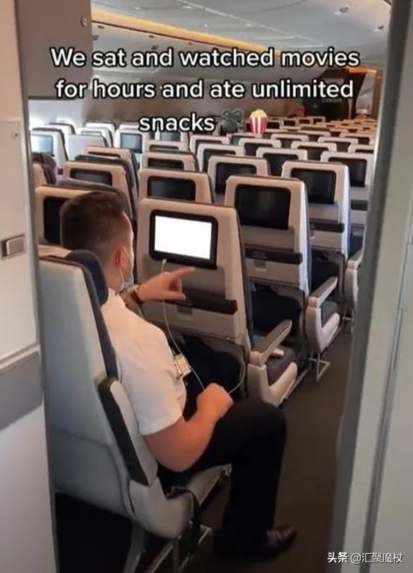 为什么有人说飞机在后半夜就不能起飞了？插图44