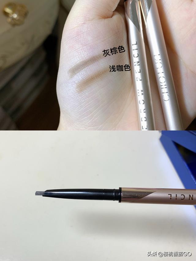 怎样学会眉毛的入门画法呢？插图23