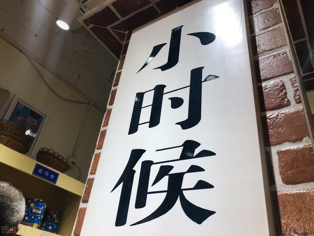 最大的鱼是什么鱼:你吃过最大的鱼是什么鱼，好吃吗？