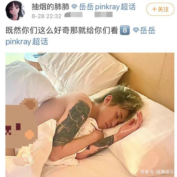 央视海霞刚警告完，又一男星被网友实锤，岳岳到底做了什么？