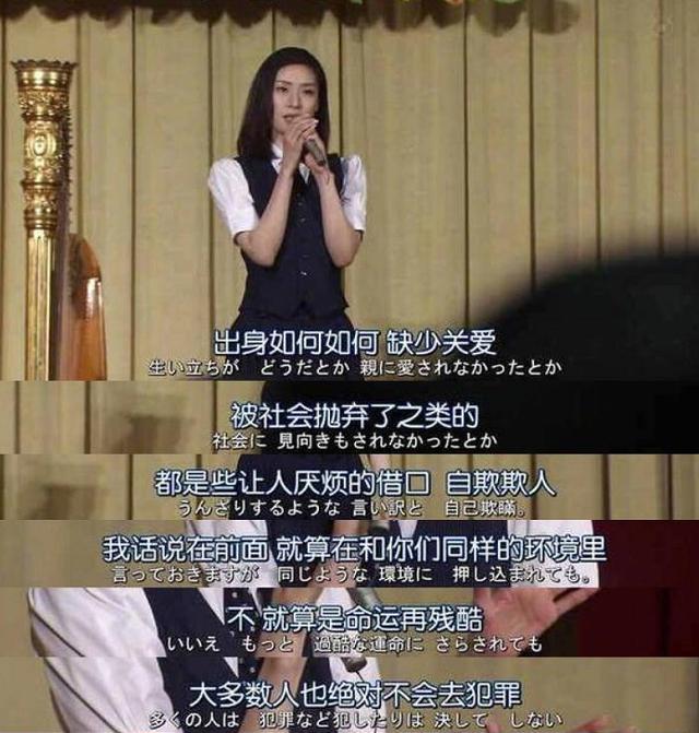 劳荣枝案唯一幸存者发声:劳荣枝案新进展，已聘请二审辩护律师，真判不了死刑吗
