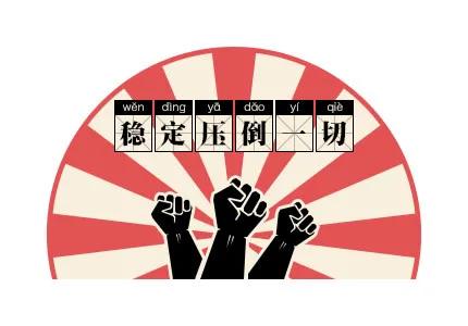 某知名国企工资福利待遇怎样:国企一个月7000工资，朋友私企出15000挖我，我该去吗？