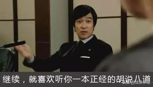 唐山救狗事件:唐山打人事件，如果旁人上前制止并打伤施暴者，属于见义勇为吗？