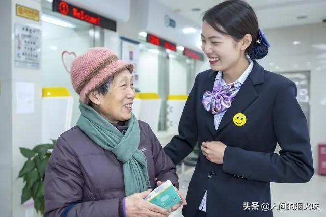 老年人在银行存款，是存定期一年的好，还是存定期三年以上的好？插图