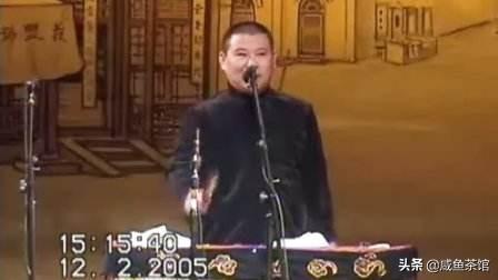 窦尔敦:评书《康熙私访月明楼》角色实力如何排名？