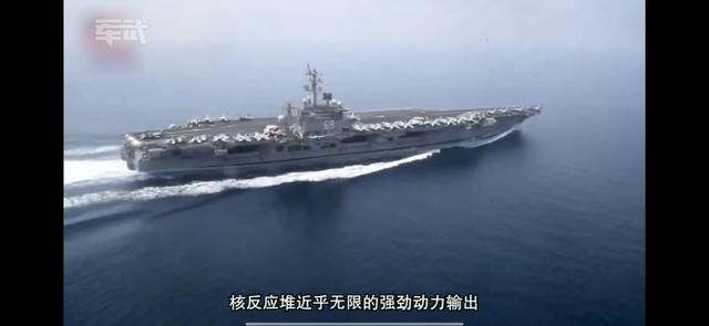 大中型军舰的最高航速定在30节左右有何深意？插图17