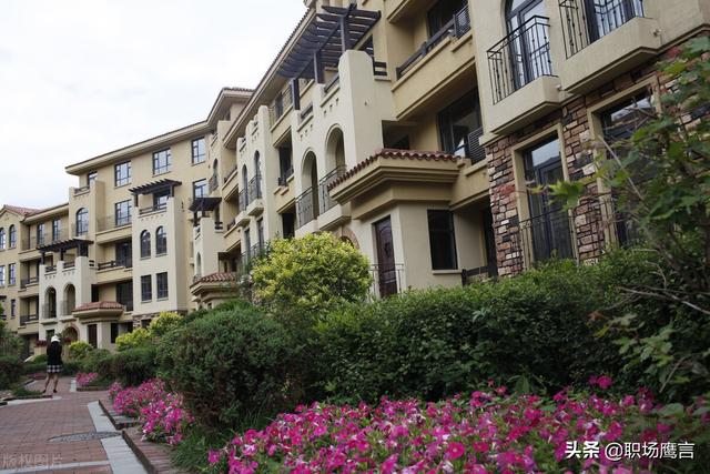 越住越富的房子,穷人住在富人小区是一种什么感受？