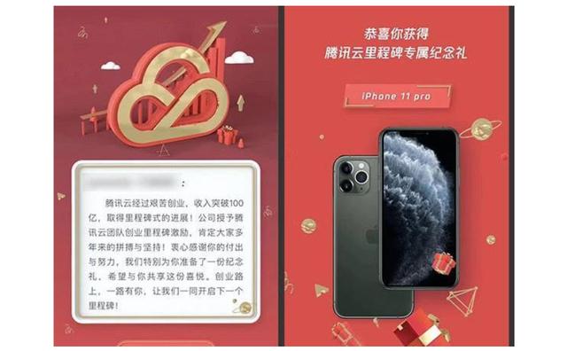 全国少工委微信公众号:支付宝微信个人收款码将不能用于经营收款，路边摊们怎么办