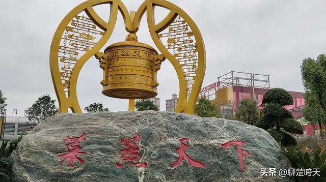 湖北天门被称为蒸菜之乡,为什么蒸肉却是别的地方的特色菜？