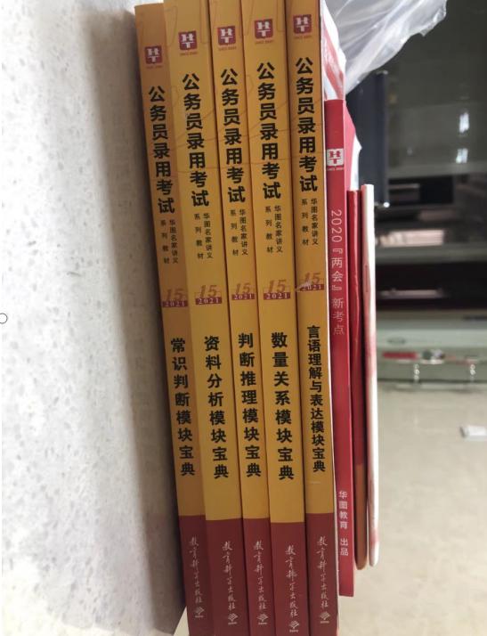 潘阳与狗最新章节列表:当警察是我的梦想，但是辅警的待遇不足以养家糊口，我该怎么办？