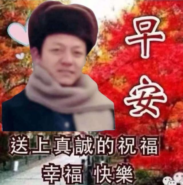 84年出生,属鼠,到底算不算人到中年？