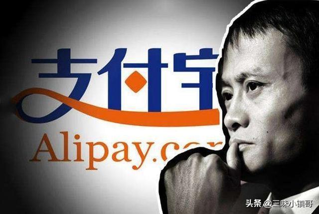正直爱洁蟹浙江有吗:支付宝现在有多少人逾期？