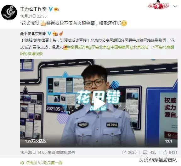 李云迪王力宏春晚:李云迪这次事件后该何去何从？