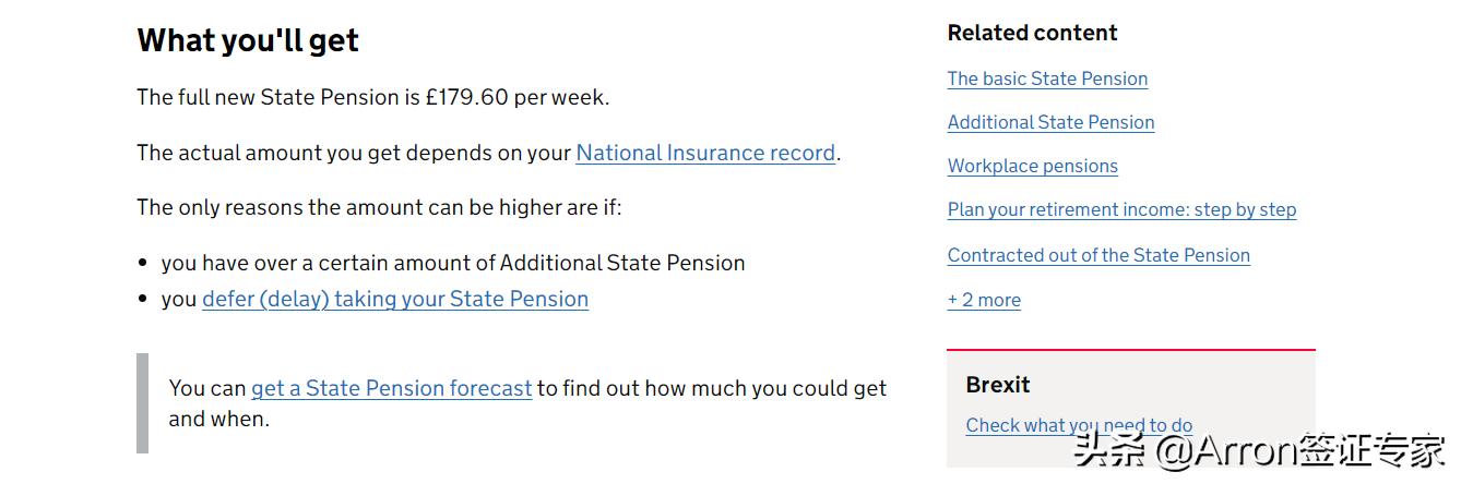 在英国,退休人员一个月能拿多少工资？