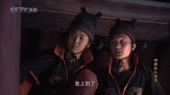 神探狄仁杰白客:神探狄仁杰系列存在哪些剧情bug？
