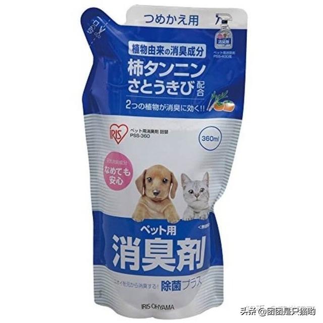宠物宝药液功效:什么样的宠物除臭喷剂好用？