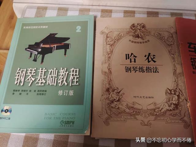 走进专属音乐殿堂：个性化定制三角钢琴的潮流与趋势
