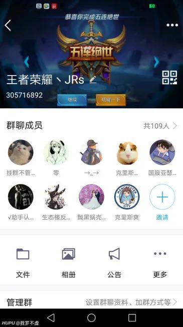 有人给你误转了2万，让你转回去，为什么说千万不能急着转回去？插图11