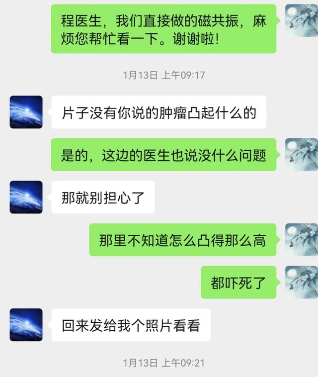 特么的简直哔了狗了:你有见过或听过特牛B的狗吗？