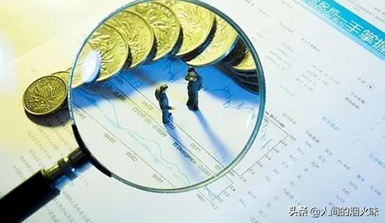 如果1996年买500股云南白药，一直不动，现在市值会是多少？插图7