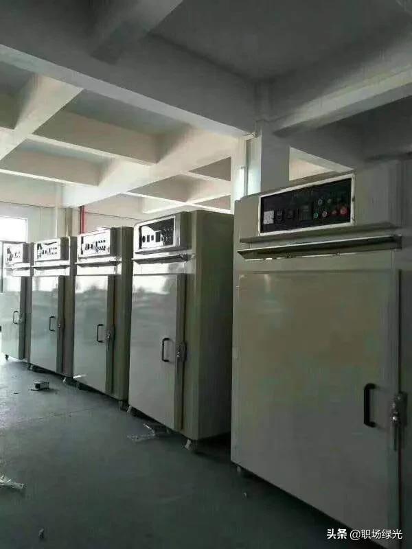 吴兰馨紫:空降去新公司担任部门经理，发现副职联合员工架空我，怎么办