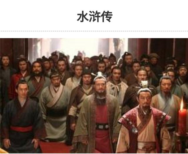 有哪些经典到无法超越的电视剧？插图34