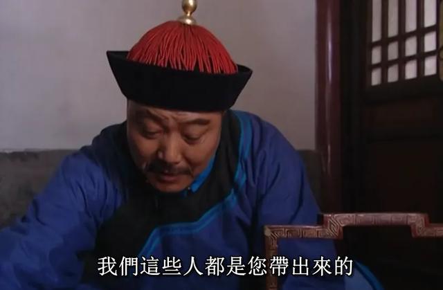 康熙驾崩时，若不传位给雍正，雍正会造反吗？为什么？插图21