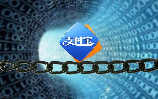 马云现在在国外没回来,钱放在支付宝里还安全吗？