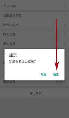 微信钱包里有钱，手机丢了后怎样在第一时间里保证钱不被转走？插图4