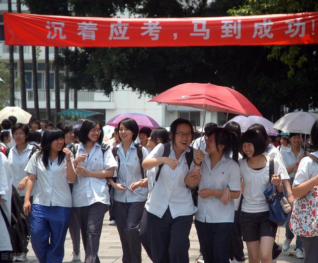 2022届高考学生惨吗?哪个省高考难度最大(图4)