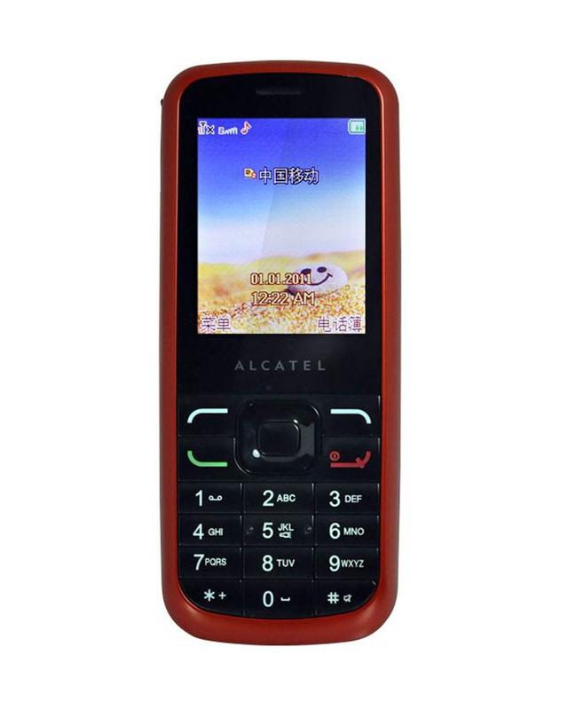 这些年消失的手机品牌有哪些？插图4