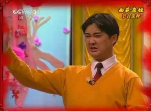 中国大陆的近二三十年的喜剧大师排名,前三名你会怎么排？