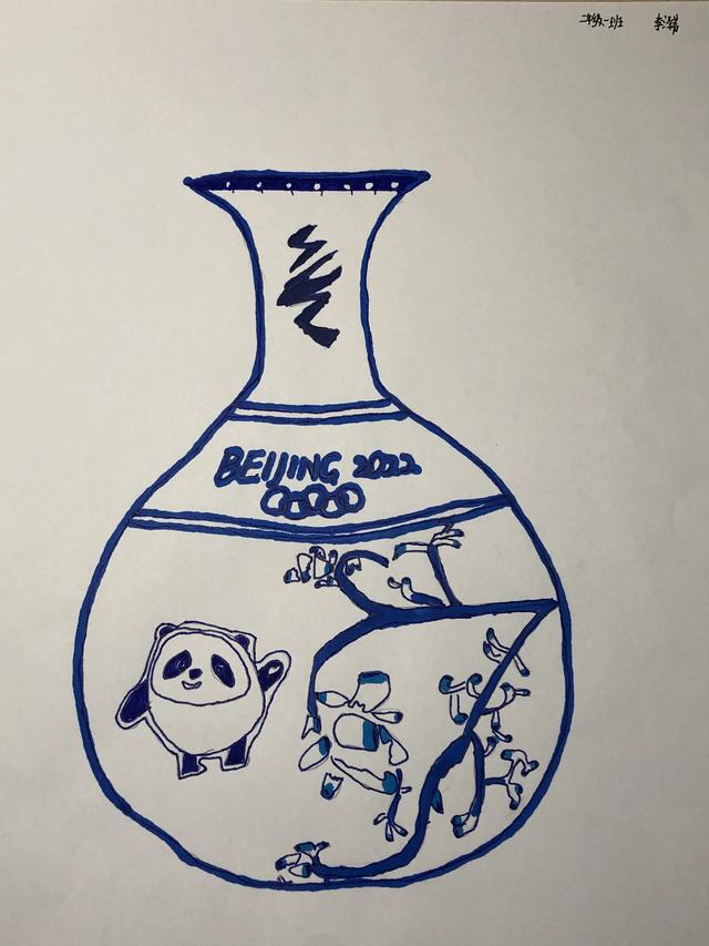 手抄报是家长做还是学生做 - 多幸福爱婴网