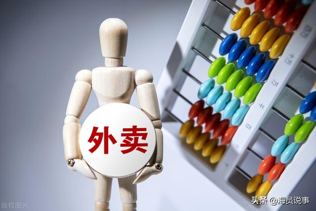 高手解玄机图_跑狗社区:世界上有没有真正的风水高人？