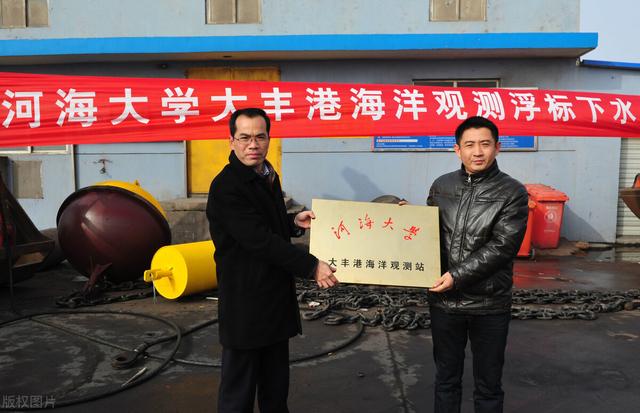 河海大學(xué)和武漢理工大學(xué)哪個好?誰更強(圖4) 河海大學(xué)和武漢理工大學(xué)哪個好?誰更強(圖4)