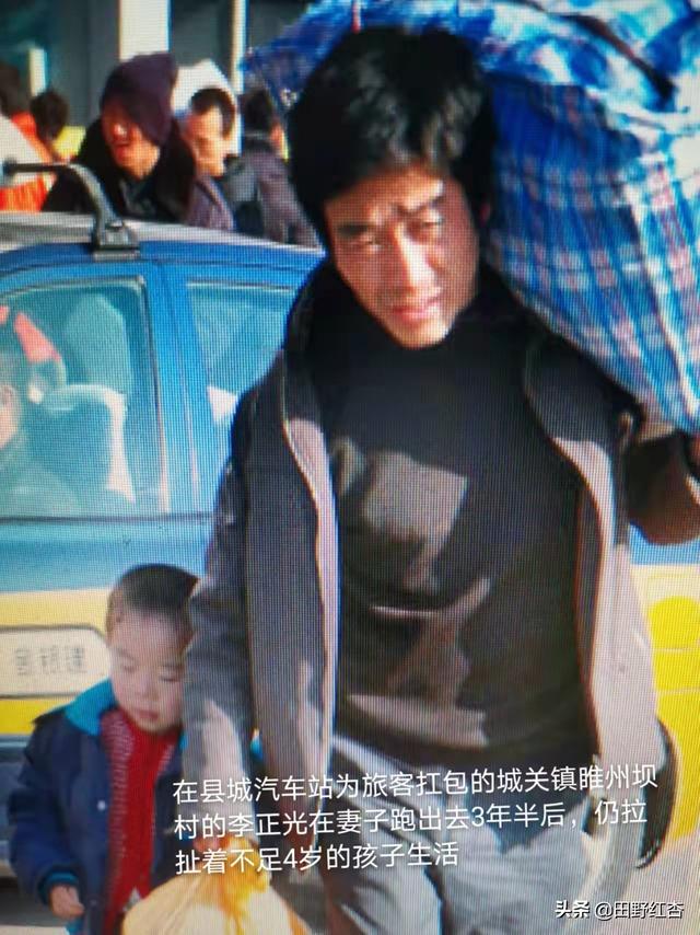 乡村留守妇女与狗:农村的留守妇女是怎么解决心理需要的？