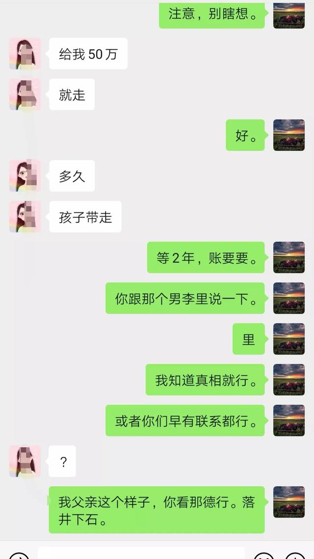 好听的微信名字2021最新版的男生:为什么男人岁数越大越沉默？