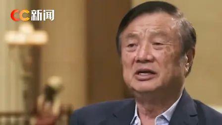 有人说：华为掌门人任正非的人生经历,是一部励志剧。你认为呢？
