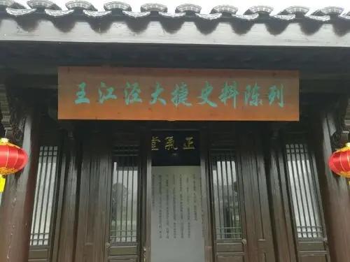唐顺之:百战百胜，斩首十余万的“戚家军”，究竟是怎样炼成的？