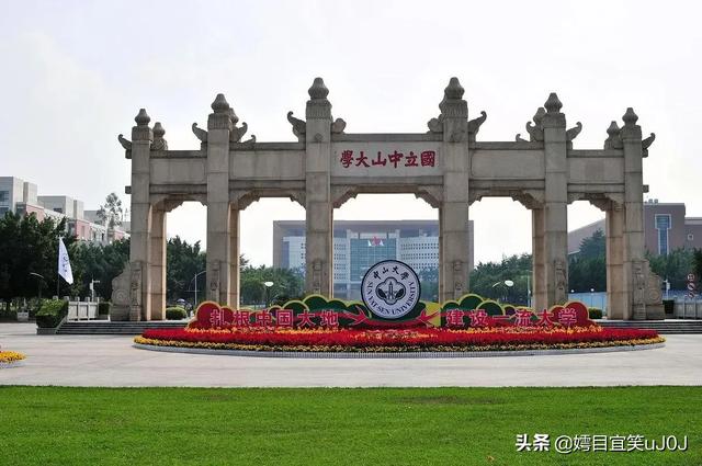 中国人民大学校长:为什么中大校长罗俊卸任引起这么大的轰动？